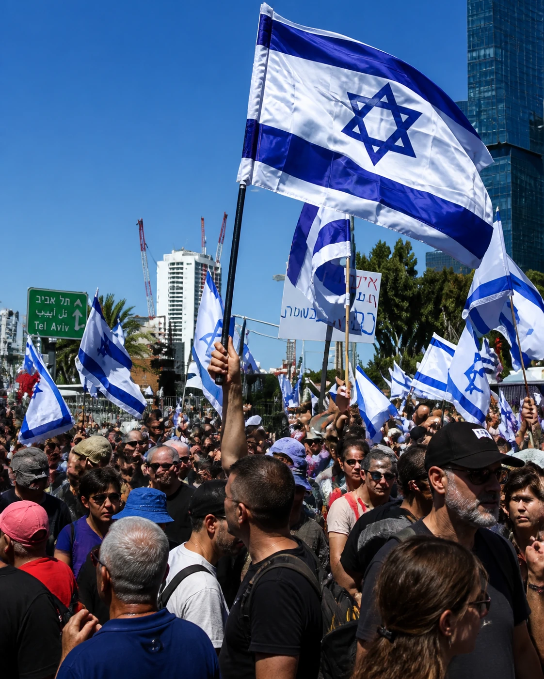 Israeli parliament protest